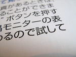 091108lesson7.jpg