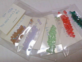 121120_beads2.jpg