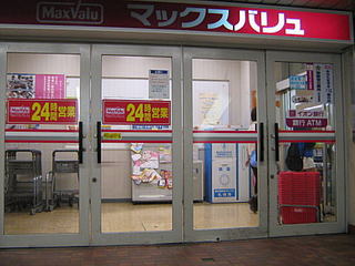 inukai_miti03.jpg
