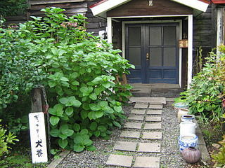 inukai_miti11.jpg