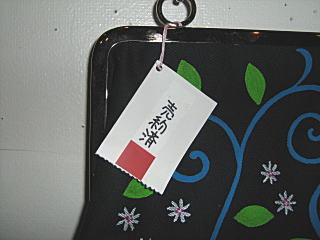 miraiten11_07.jpg