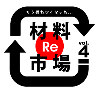 reach4mark.jpg